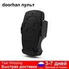 Черный 4 кнопки ,пульт для ворот doorhan,пульт от ворот doorhan,брелок для ворот doorhan, для пулта doorhan,пульт дистанционного управления doorhan transmitter 2 Pro 433 МГц брелок барьер 30-150 м отгрузка из России