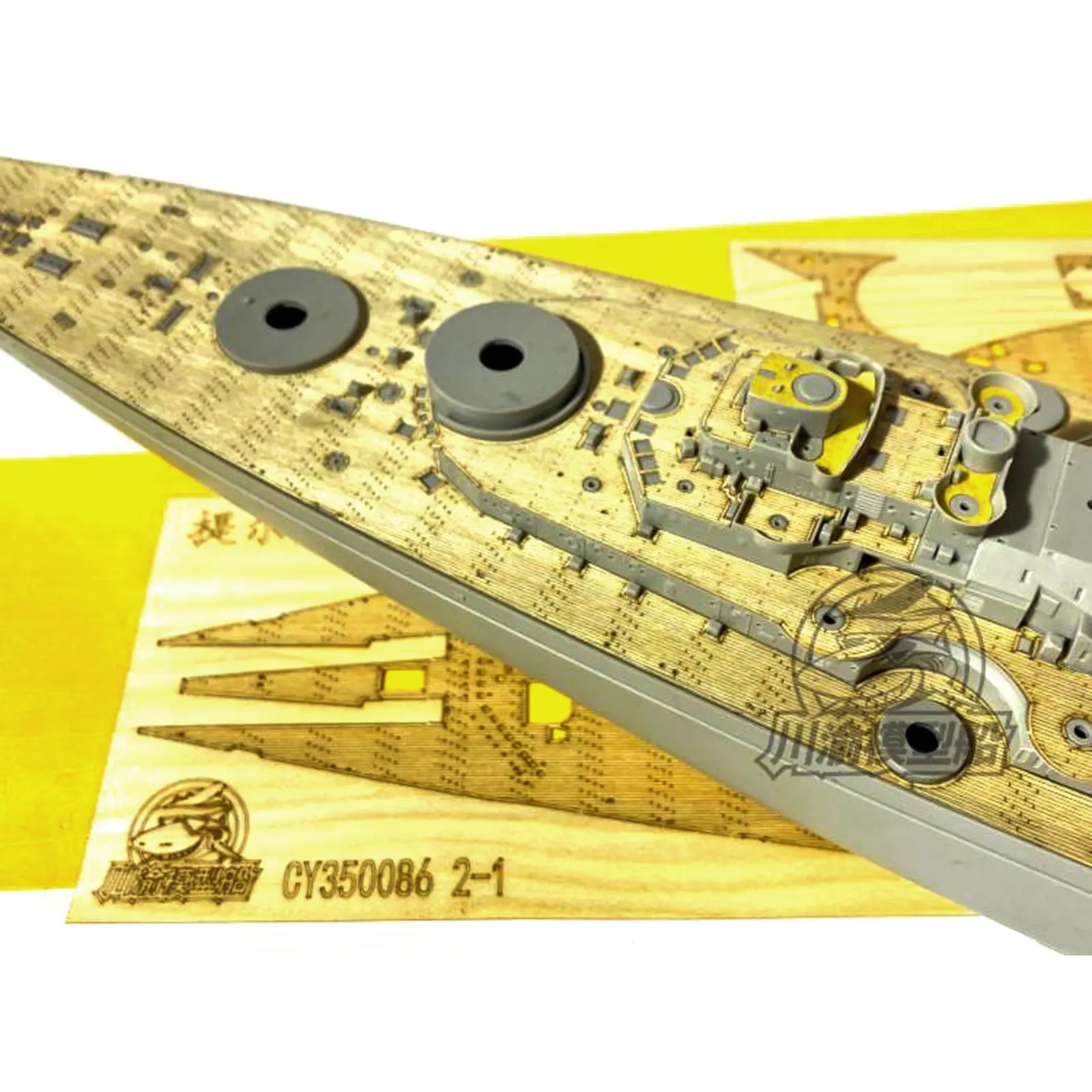 1/350 Маскировочный лист для деревянной колоды немецкого матрака Tirpitz Trumpeter 05359