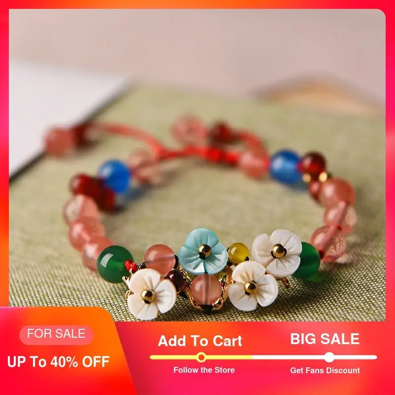 Женский браслет с кристаллами ручной работы розовыми ракушками и цветами