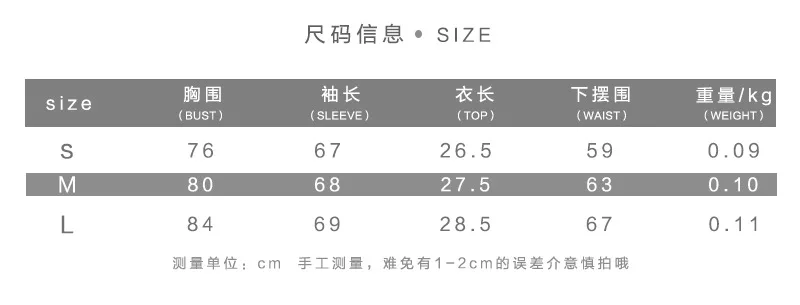 

European and American style ins2021 spring new women's wear sexy low cut strap hollow out navel slim long sleeve T-shirt