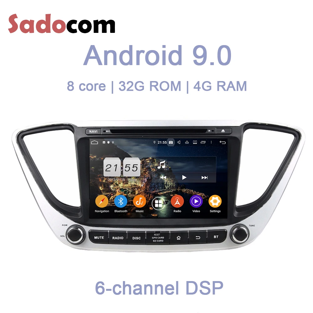Автомобильный DVD плеер 8 дюймов DSP TDA7851 Android 9 0 ядер 4 Гб ОЗУ 32 ПЗУ GPS карта RDS радио