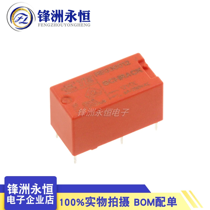 re030012 12vdc