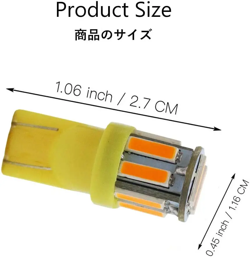 10 шт. 194 T10 168 2825 W5W 175 158 SMD светильник щение желтого/янтарного цвета для салона