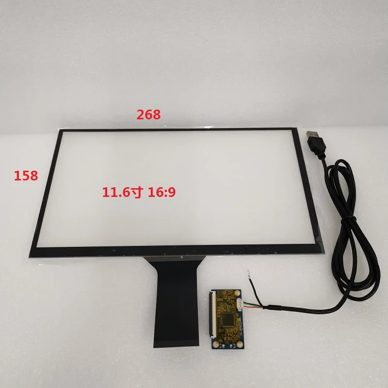 11 6 дюймовый 13 3 15 емкостный сенсорный экран Windows Android LINUX UBUNTU Универсальный USB plug and