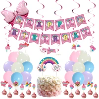 1setpack siwa girl theme birthday party swirls decorations balloons kids favors hanging banner cake big card cupcake toppers