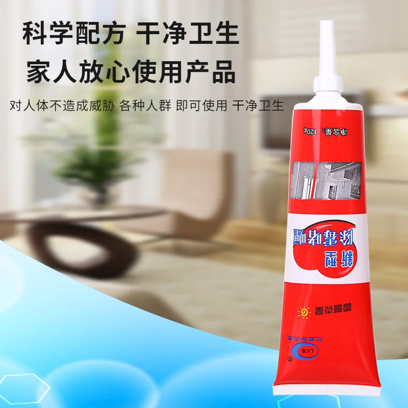 Бытовой 120g химический чудо глубокий вниз настенное плесени для ногтей чистки