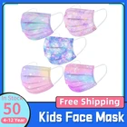 1050 шт. 3-14 лет маска для детей градиентная звезда печатная трехслойная уличная одноразовая маска смешная маска на Хэллоуин