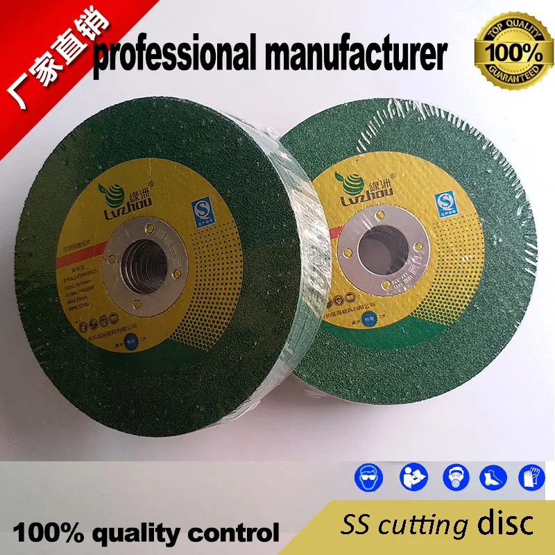 resin ss cutting wheel for angle gringding tool 105mm cuttng at good price and fast delivery | Инструменты