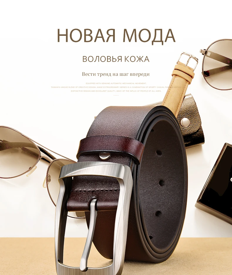 NO. ONEPAUL, настоящий мужской кожаный в стиле ретро, деловой стиль, высокое качество, сплав, пряжка, дизайнерский мужской ремень, джинсы