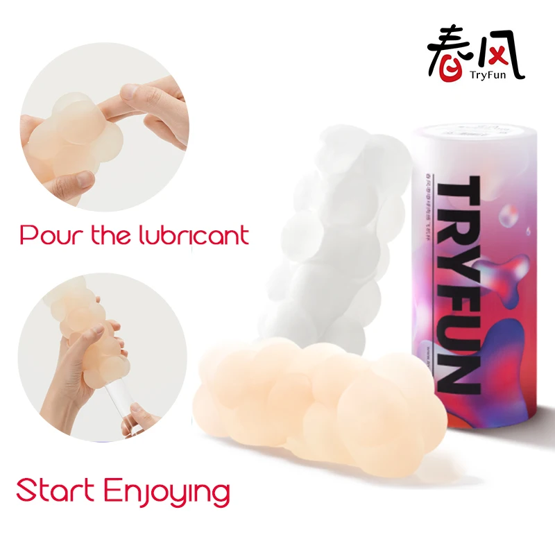 Мастурбатор для мужчин tryfun секс игрушка взрослых Вагина сосание секса 18 игрушек