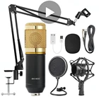 Профессиональный конденсаторный микрофон, микрофон для домашней студии для ПК, компьютерного пения, караоке, стример, потоковый микрофон V8, звуковая карта Arm