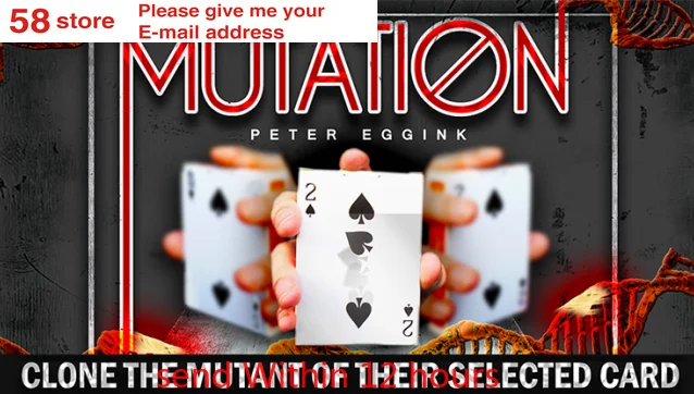 

2020 Mutation By Peter Eggink Magic Trick