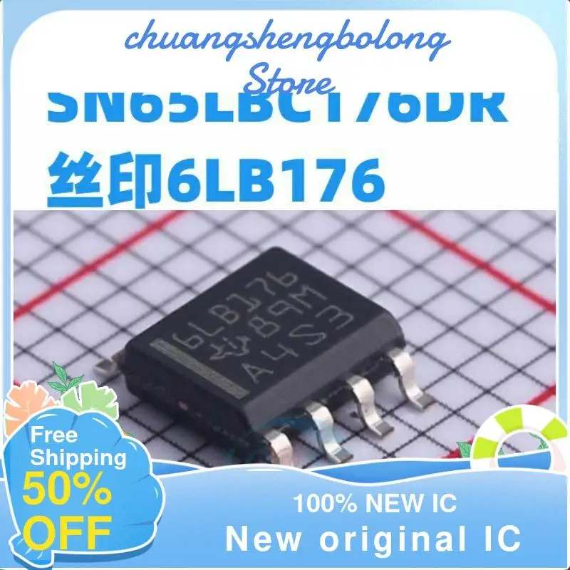 

10-200PCS 6LB176 SN65LBC176DR SOP-8 New original IC