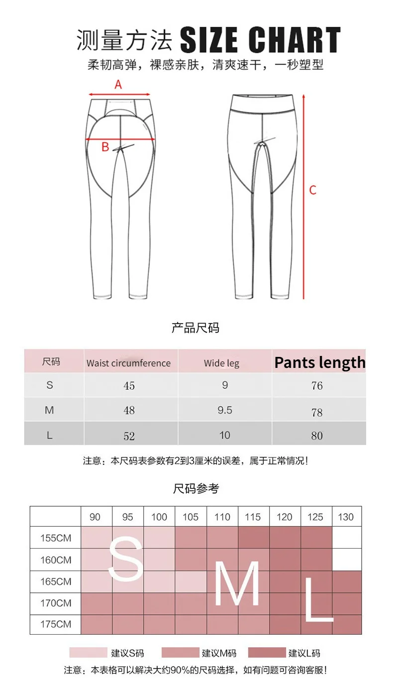 

Ladies Sports Tights Fitness Push-ups Sexy Yoga Pants Shaping High Waist Leggings Women's Sportswear Fitness Pants S-L