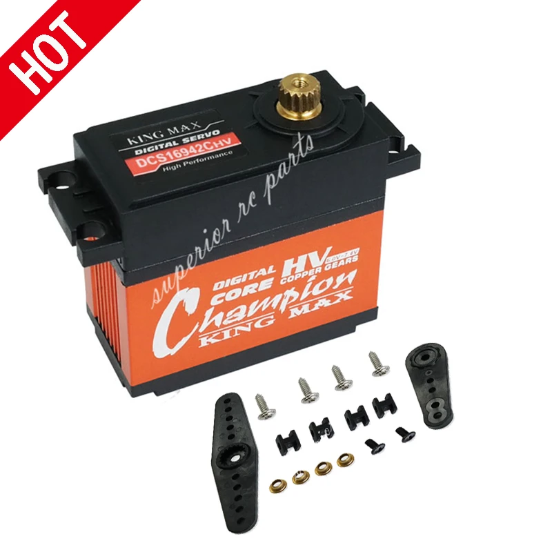 KINGMAX DCS16942CHV CNC алюминиевые цифровые металлические шестерни большой крутящий
