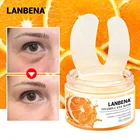 Новая маска для глаз LANBENA VC уменьшает темные круги, успокаивает и подтягивает 50 шт.корт. Дизайнерская маска для лица женская маска для глаз
