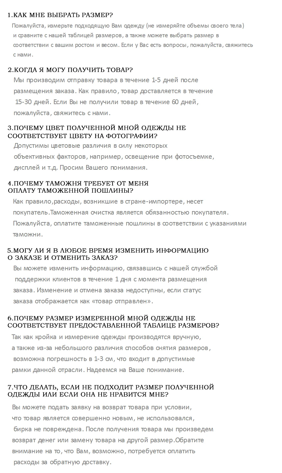 SIMWOOD, Летние Новые однотонные мужские шорты, хлопок, облегающие, длина до колен, повседневная мужская одежда, высокое качество, плюс размер, 9 цветов