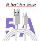 Кабель USB Type-C для Samsung S10 S20 Xiaomi mi 11, 5 А