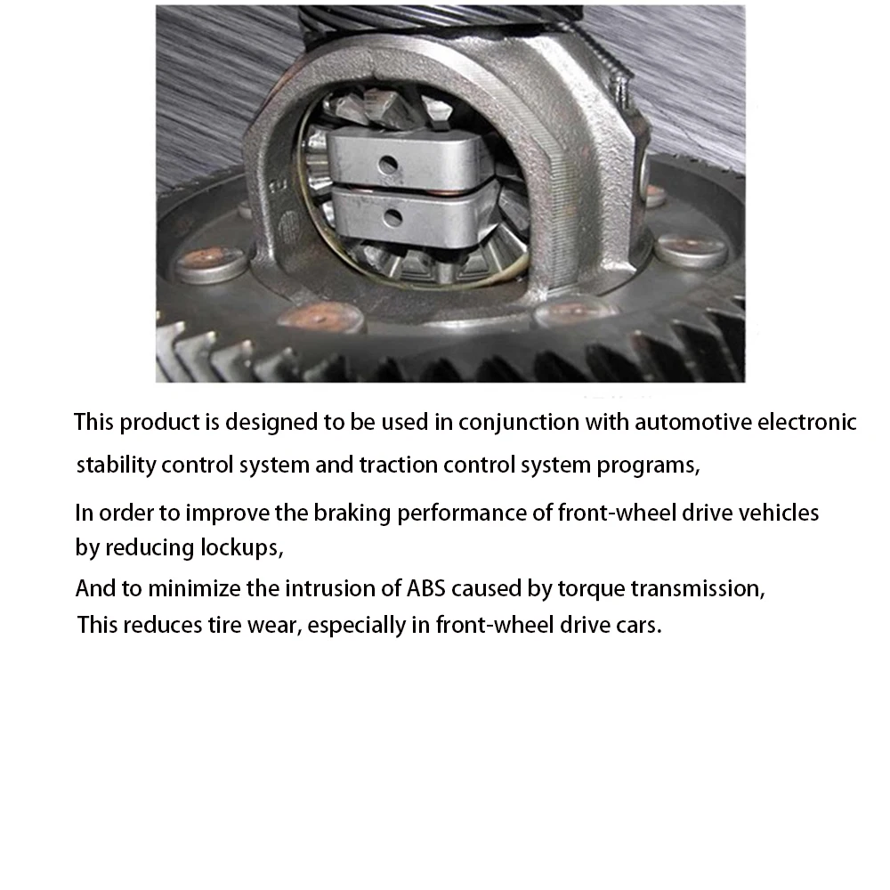 ЛСД Limitted дифференциал повышенного трения пластина преобразования для детей