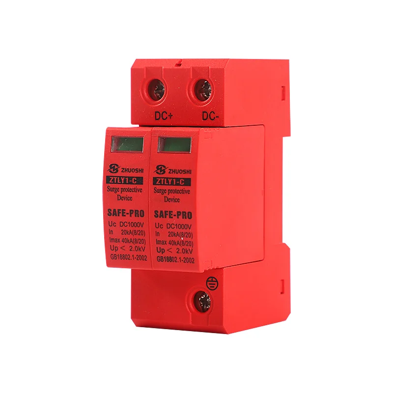 Устройство для защиты от перенапряжения SPD 2 P DC1000V 20KA ~ 40KA низковольтный разрядник