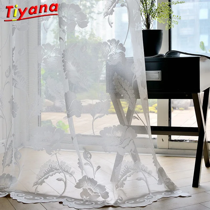 Цветочная занавеска для двери роскошная задняя прозрачная Тюлевая белого цвета