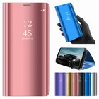 Зеркальный Чехол-книжка для Samsung Galaxy S6, S7 Edge, S8, S9, S10E, S10 5G Plus, Note 10 Pro, 9, 8, A3, A5, A7 2017, A6, A8 Plus, A7, A9 2018