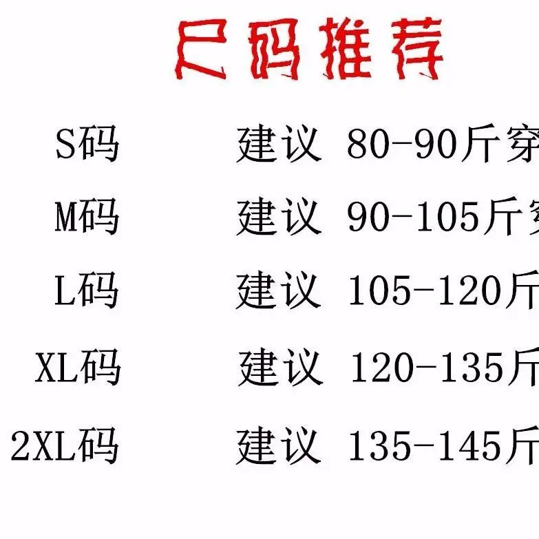 

Blouse Women White Shirt Women's Long Sleeve Women's Autumn Clothing Top Women's Lace Patchwork Shirt Blusas Mujer De Moda