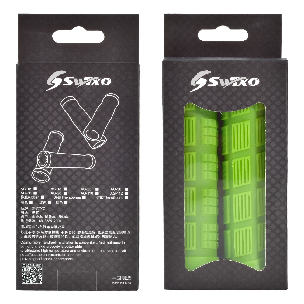 Ручки на руль велосипеда прочные противоударные резиновые противоскользящие