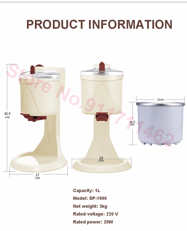 220 В бытовая машина для мягкого мороженого автоматическая приготовления сделай