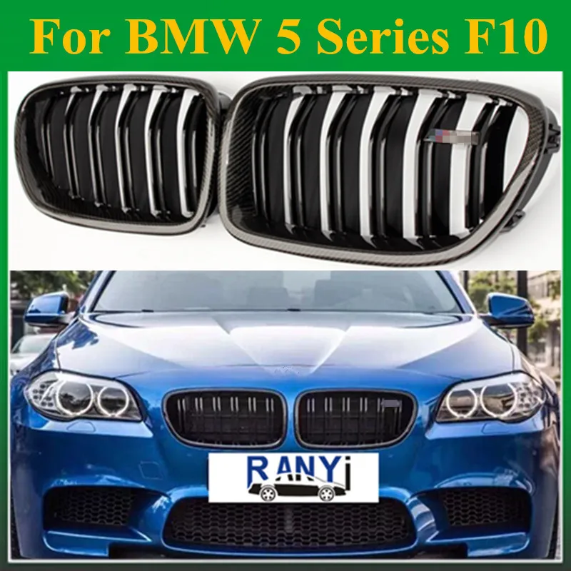 Передняя решетка гриль M5 для BMW 5 series F10 sedan 2010 + 520i 525i 530i 535i углеродное волокно