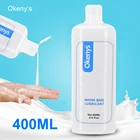 Смазка для анального и вагинального секса, 400 мл