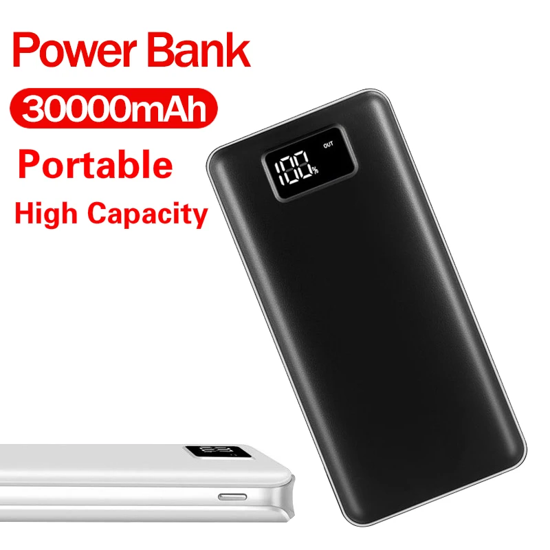 Внешний аккумулятор большой емкости 30000 мАч цифровой дисплей светодиодный