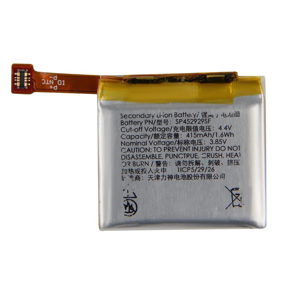 Bater&iacute;a de repuesto Original SP452929SF para Ticwatch pro 4G /Bluetooth, bater&iacute;a de reloj genuina de 415mAh con herramienta gratuita-1