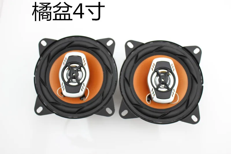 

Автомобильные динамики питания 4 дюйма 5 дюймов обувь на высоком каблуке Женщины Среднечастотный динамик автомобильный динамик автомобиля ...