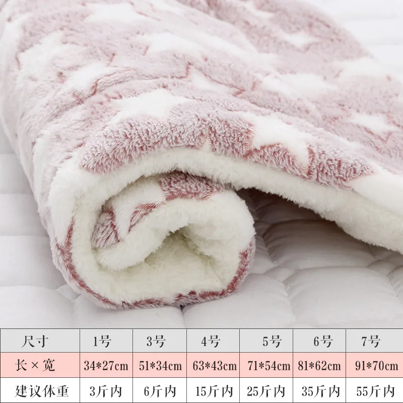 

Cats and Dogs Pet Mats Thickened Universal Blankets Non-slip Cushions To Keep Warm In Autumn and Winter