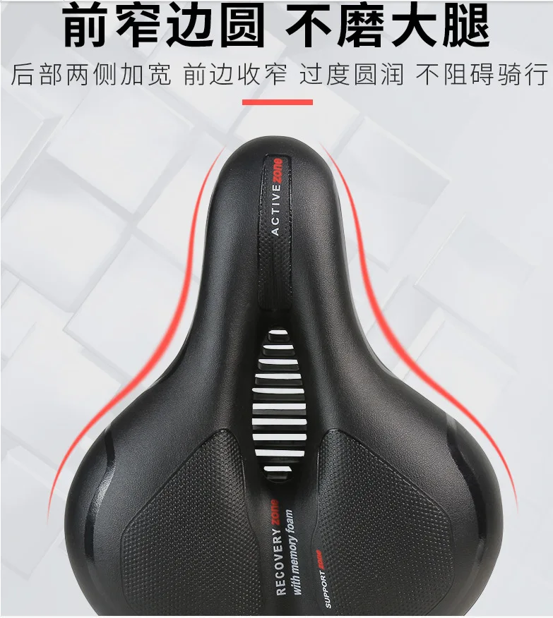 

Bicycle Seat Big Butt Saddle Bicycle Saddle Mountain Bike Seat Bicycle Accessories Shock Absorber Wide Comfortable Accessories