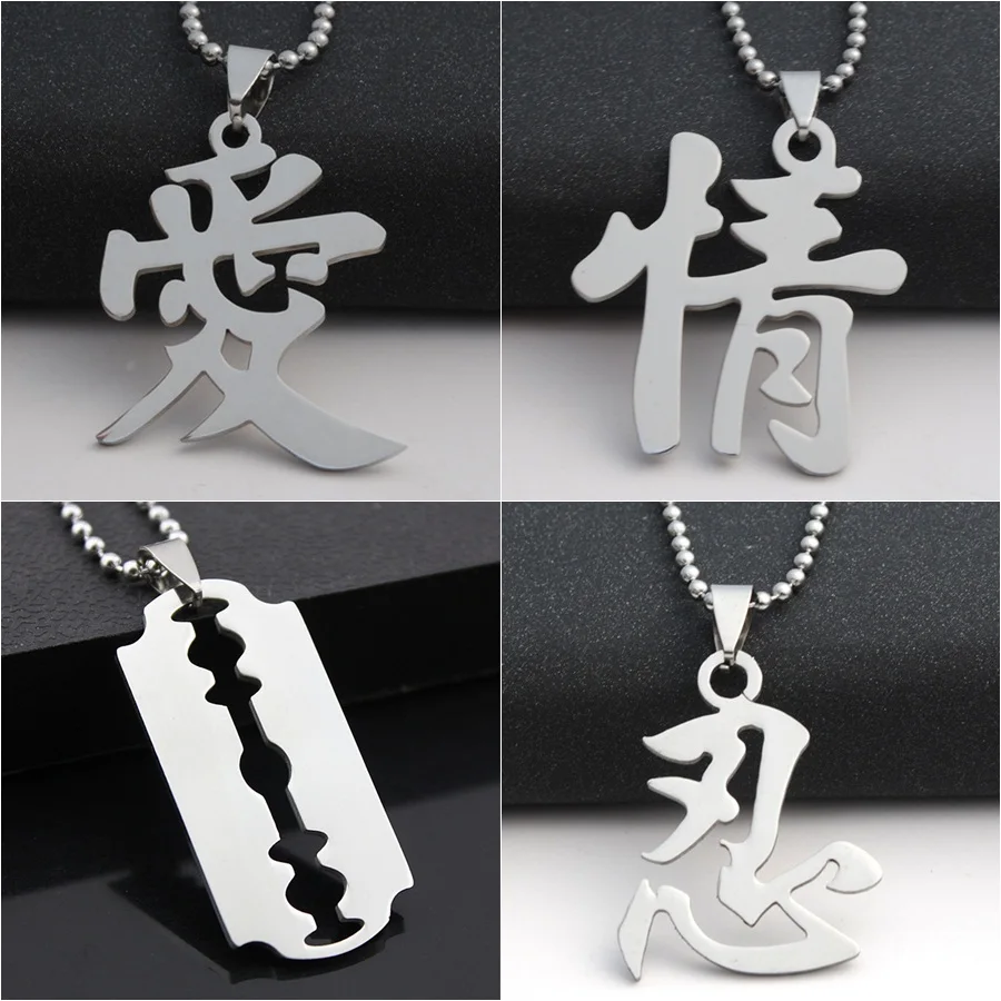 Унисекс уникальная подвеска в форме лезвия бритвы из нержавеющей стали стиле