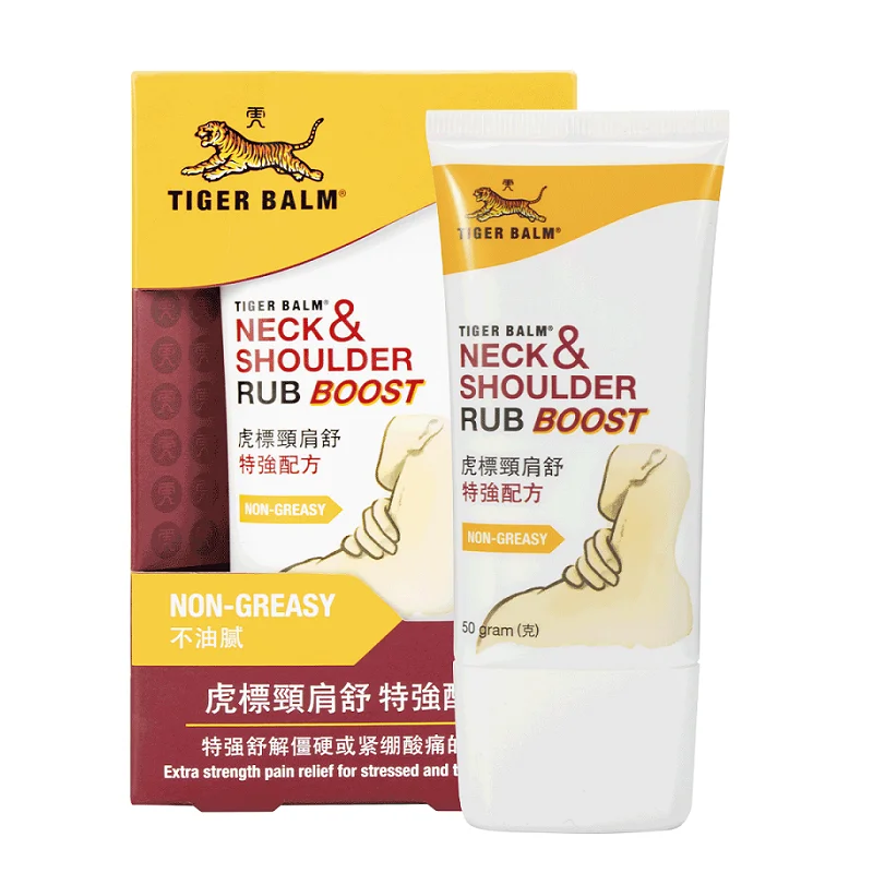 2 шт. * тигровый бальзам для шеи и плеч увеличение объема 50 г|Пластыри