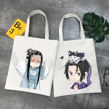 Anime Mo Dao Zu Shi Wei WuXian Lan Wangji Harajuku Handbags Shoulder Bags Casual Shopping Girls Handbag Women Elegant Canvas Bag
