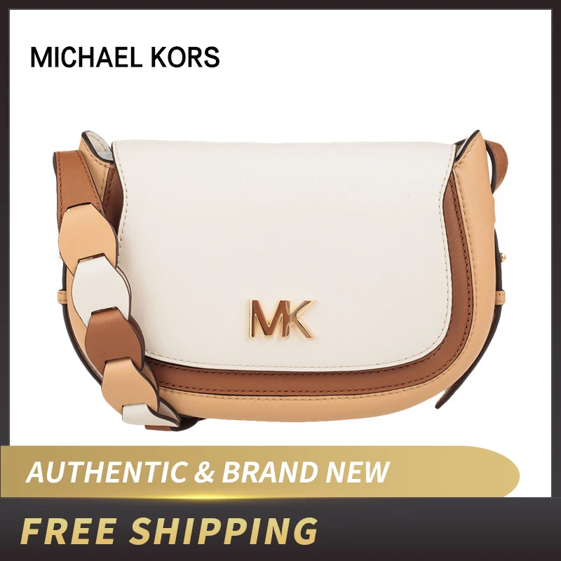 

Jolene Small Tri-color Leather Saddle Bag | Michael Kors 30S9GJVM1T/30S9RJVM1T/30S9GJVM1L