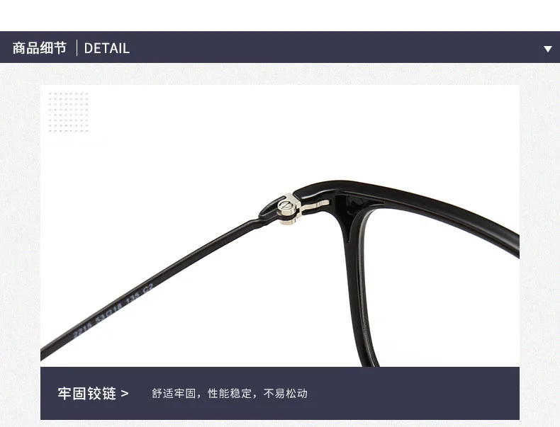 BCLEAR Fashion TR90 glass es Frame мужские или wo мужские ультралегкие унисекс квадратные Простые Стеклянные очки es мужские Оптические очки с оправой горячая распродажа