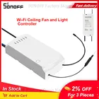 Умный выключатель Itead SONOFF iFan03iFan04, Wi-Fi, 433 МГц