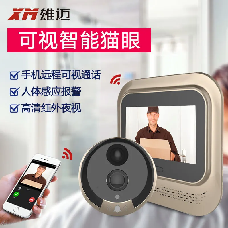 

Xiongmai Intelligent Video Door Bell Digital Door Viewer Wifi Doorbell Remote Monitoring Anti-Theft Doorbell Movement Detection