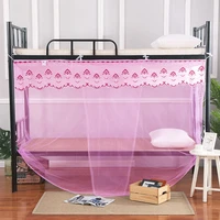 bunk bed mosquito net childrens room bedding zipper square mosquito net summer anti mosquito physical mosquito repellent f8430