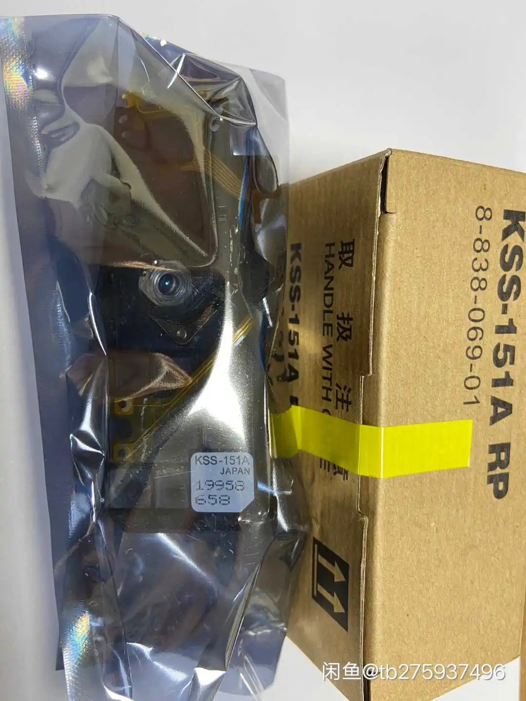 Новинка Лазерный Пикап оптический блок для SONY | Электроника