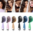 Щетки для укладки волос, антистатические щетки для массажа кожи головы, щетки с влажной сухой щетиной, парикмахерские инструменты для укладки волос для салона, домашнего использования