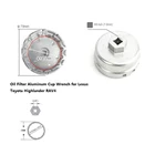 Инструменты 64,5 мм14P ключ масляного фильтра для Toyota Prius Corolla Rav4 Auris G08