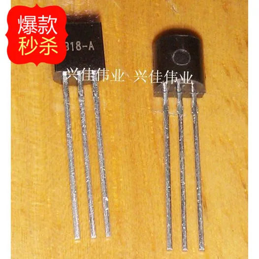 

10PCS The new HT7318 HT7318-A HT7318-1 TO92 three-terminal regulator