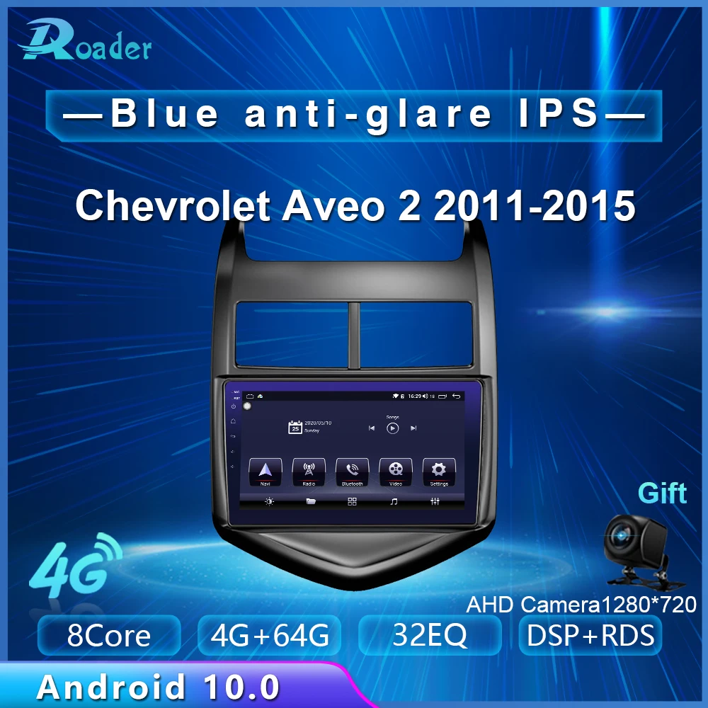 Автомобильный мультимедийный плеер Roader Android 10 0 автомобильный DVD для Chevrolet Aveo 2011-2015