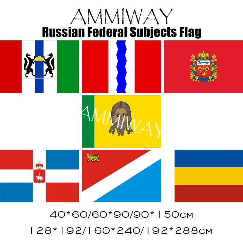 Российские государственные флаги AMMIWAY таймирский автономный округ еврейский